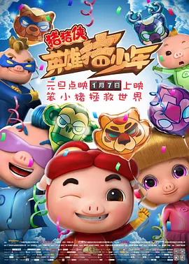 超碰免费97